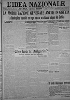 giornale/TO00185815/1915/n.264, 2 ed